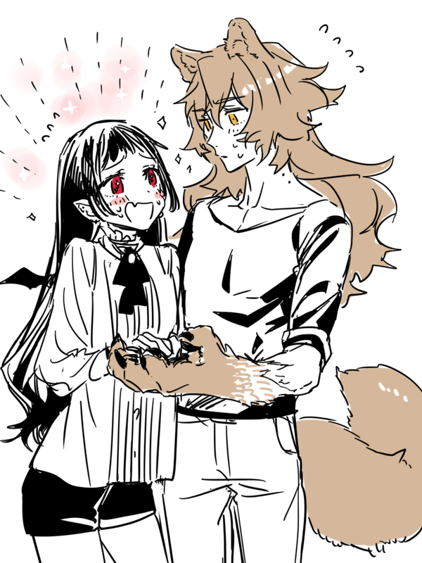 Vampire and Werewolf 第1页