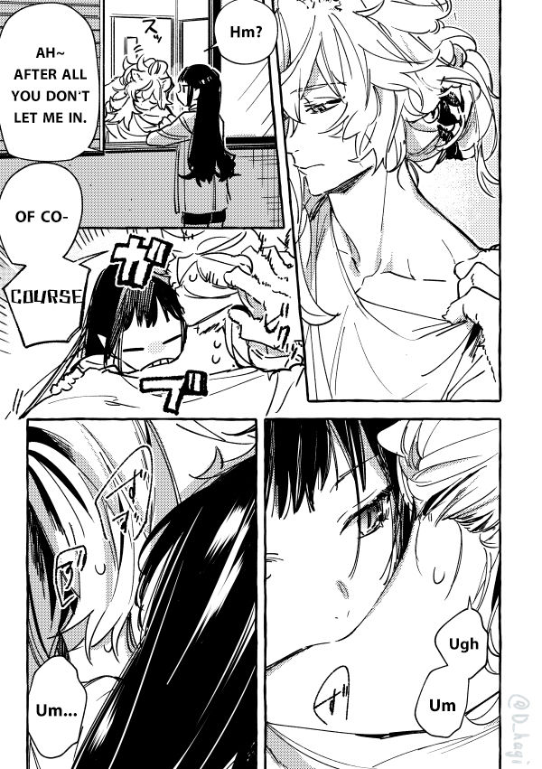 Vampire and Werewolf 第4页