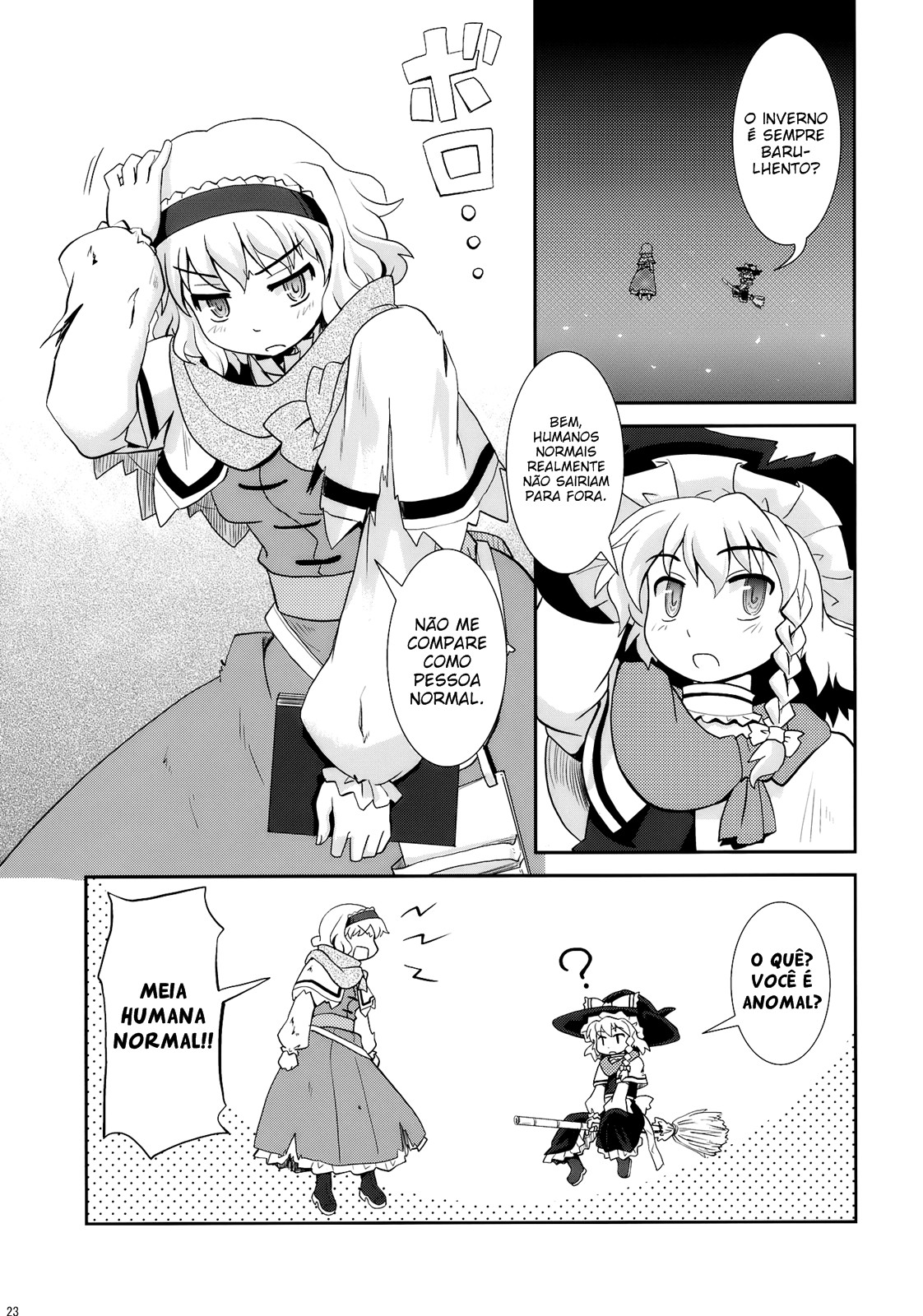 Touhou - Nanairo no Haruyuki (Doujinshi) Doujin 第23页