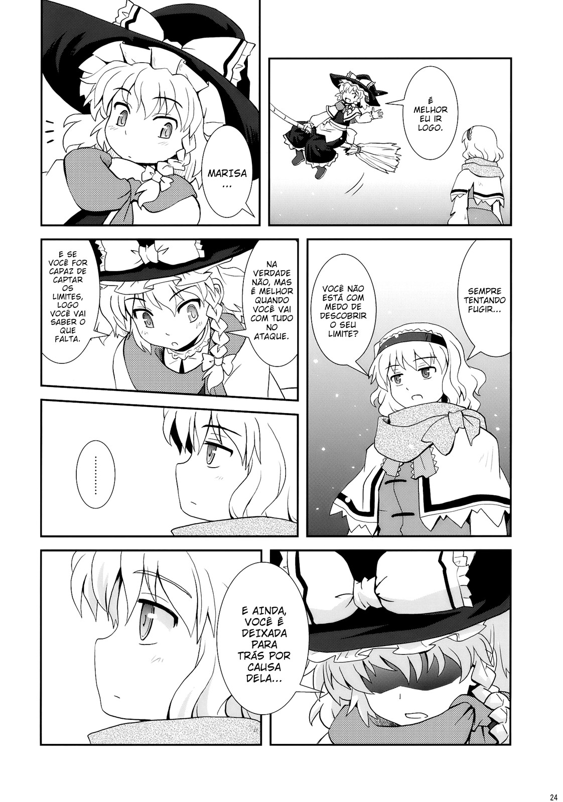Touhou - Nanairo no Haruyuki (Doujinshi) Doujin 第24页
