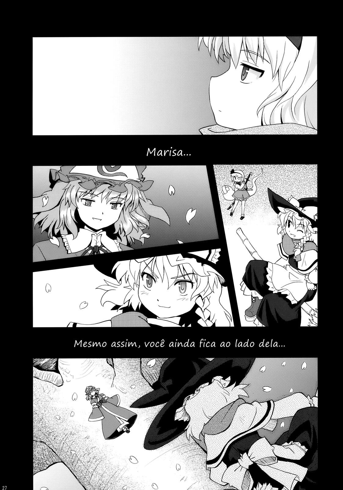 Touhou - Nanairo no Haruyuki (Doujinshi) Doujin 第27页