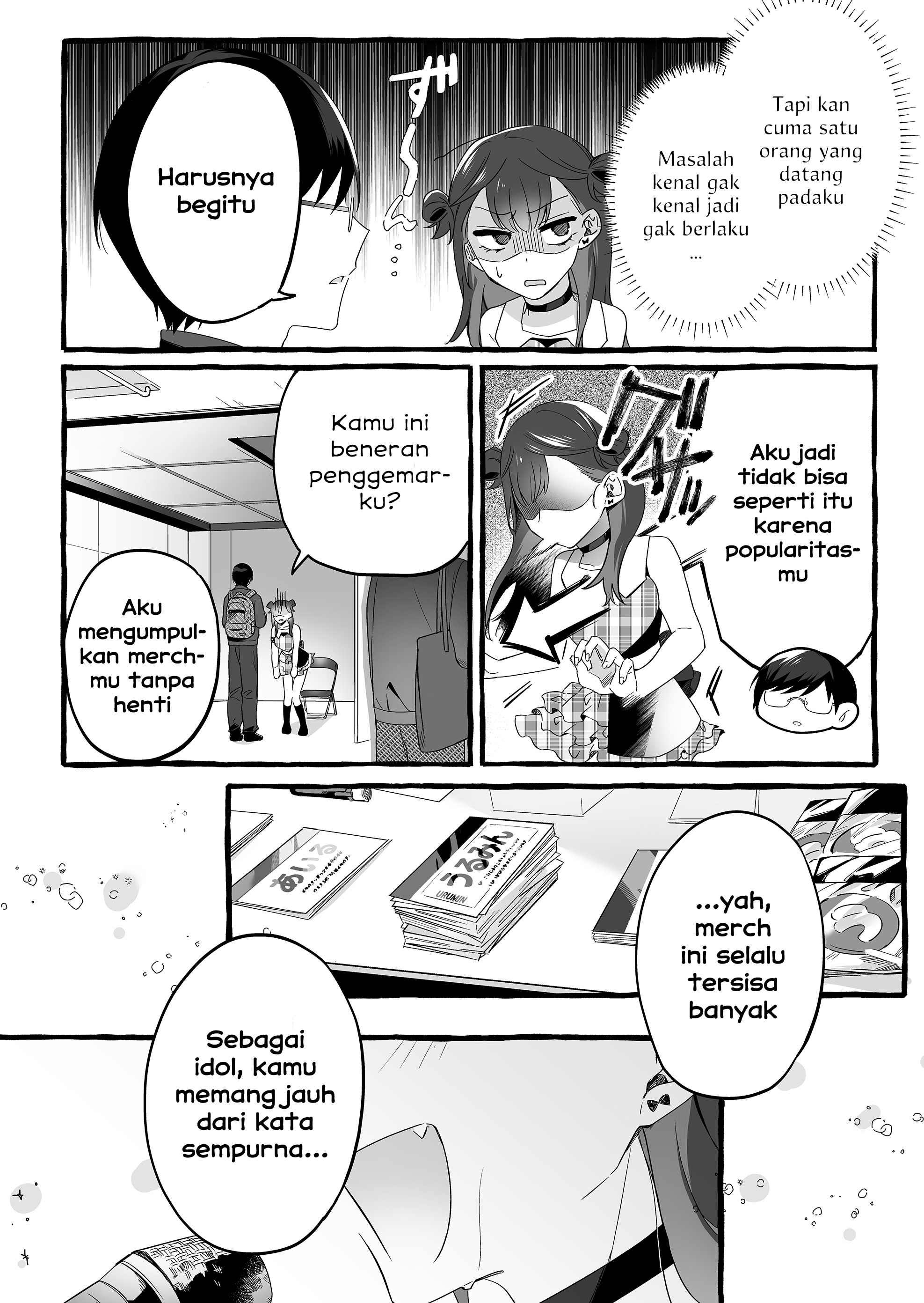Damedoru to Sekai ni 1-nin dake no Fan Vol. 1 Ch. 1 第11页