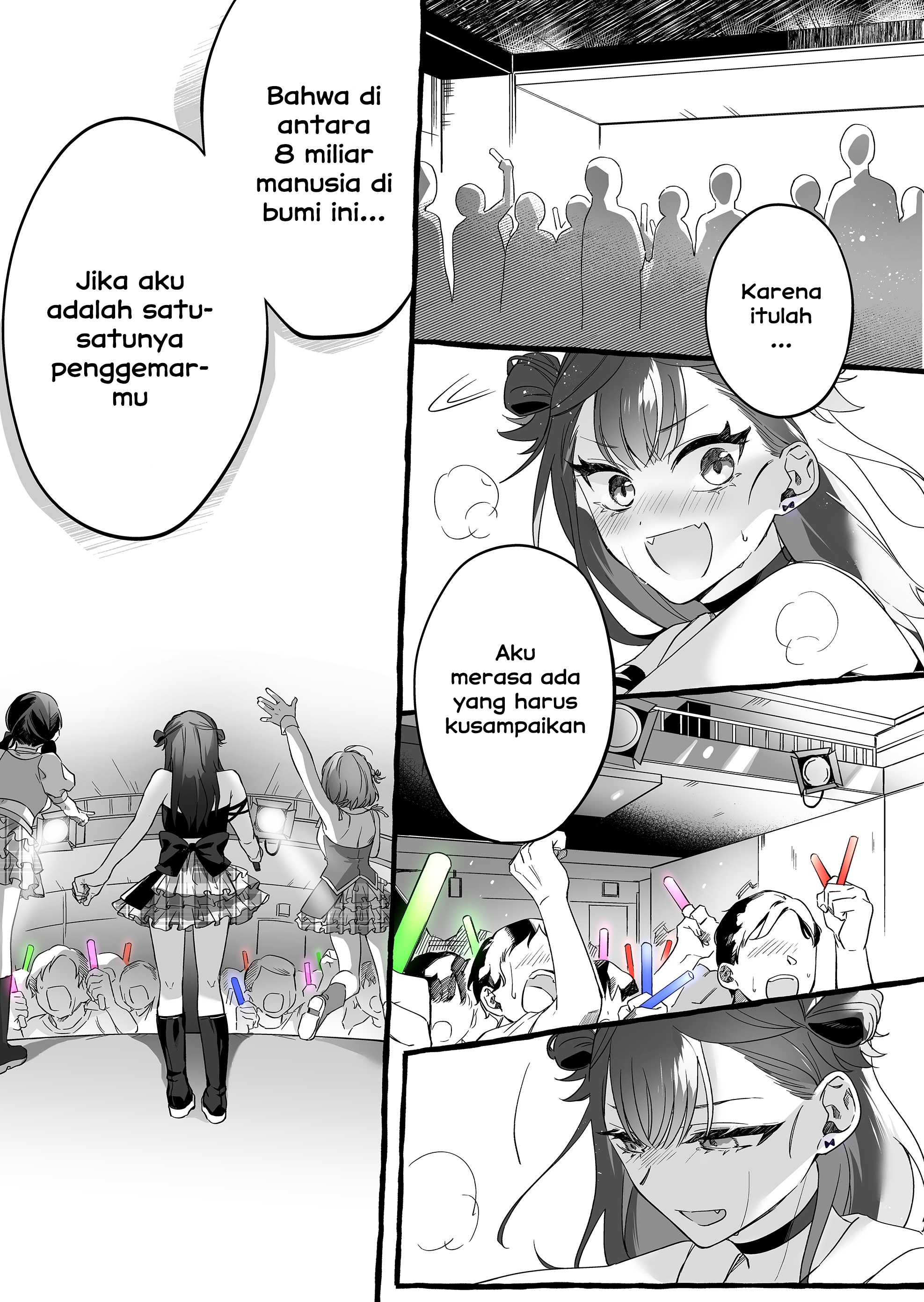 Damedoru to Sekai ni 1-nin dake no Fan Vol. 1 Ch. 1 第12页