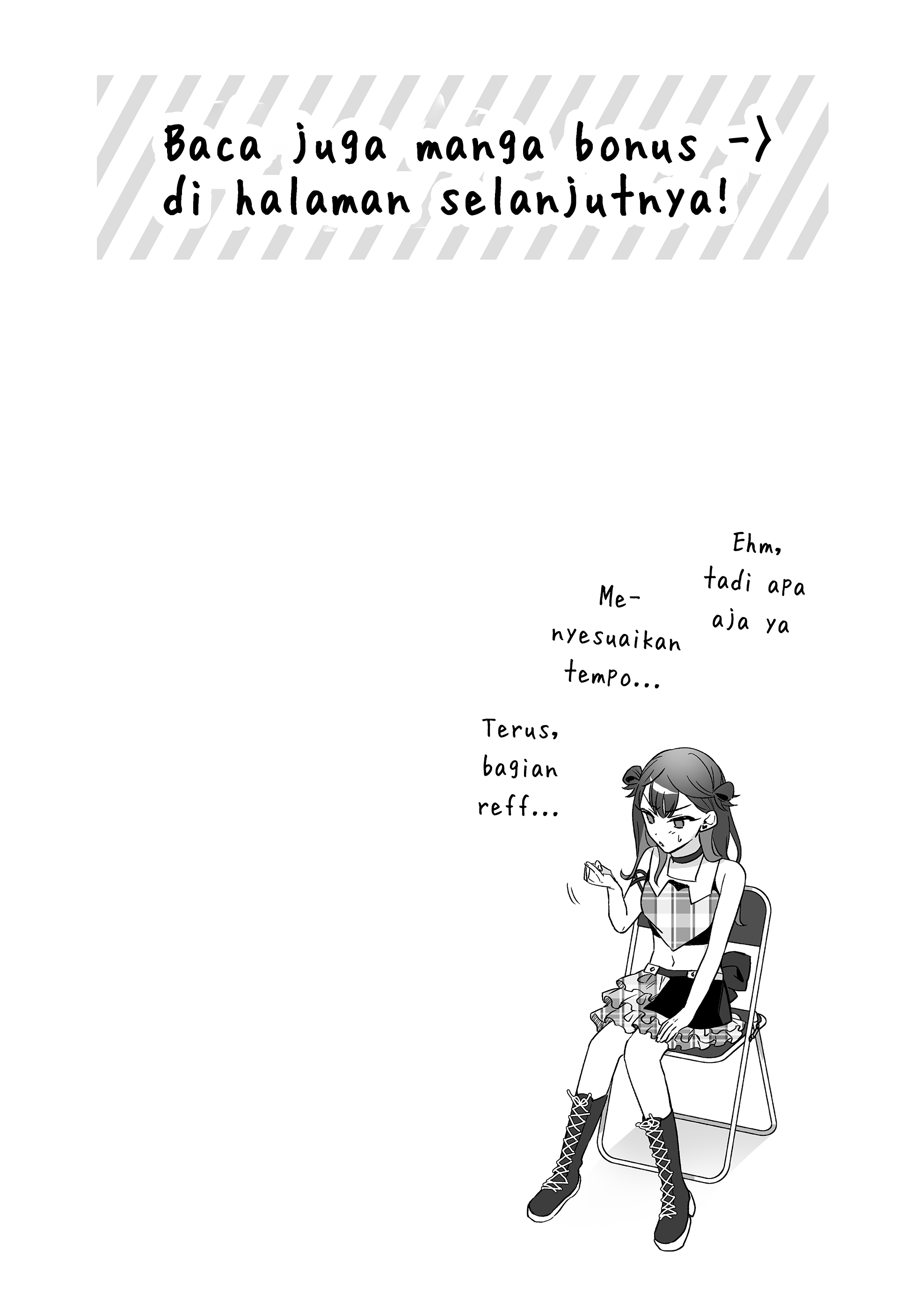 Damedoru to Sekai ni 1-nin dake no Fan Vol. 1 Ch. 1 第17页