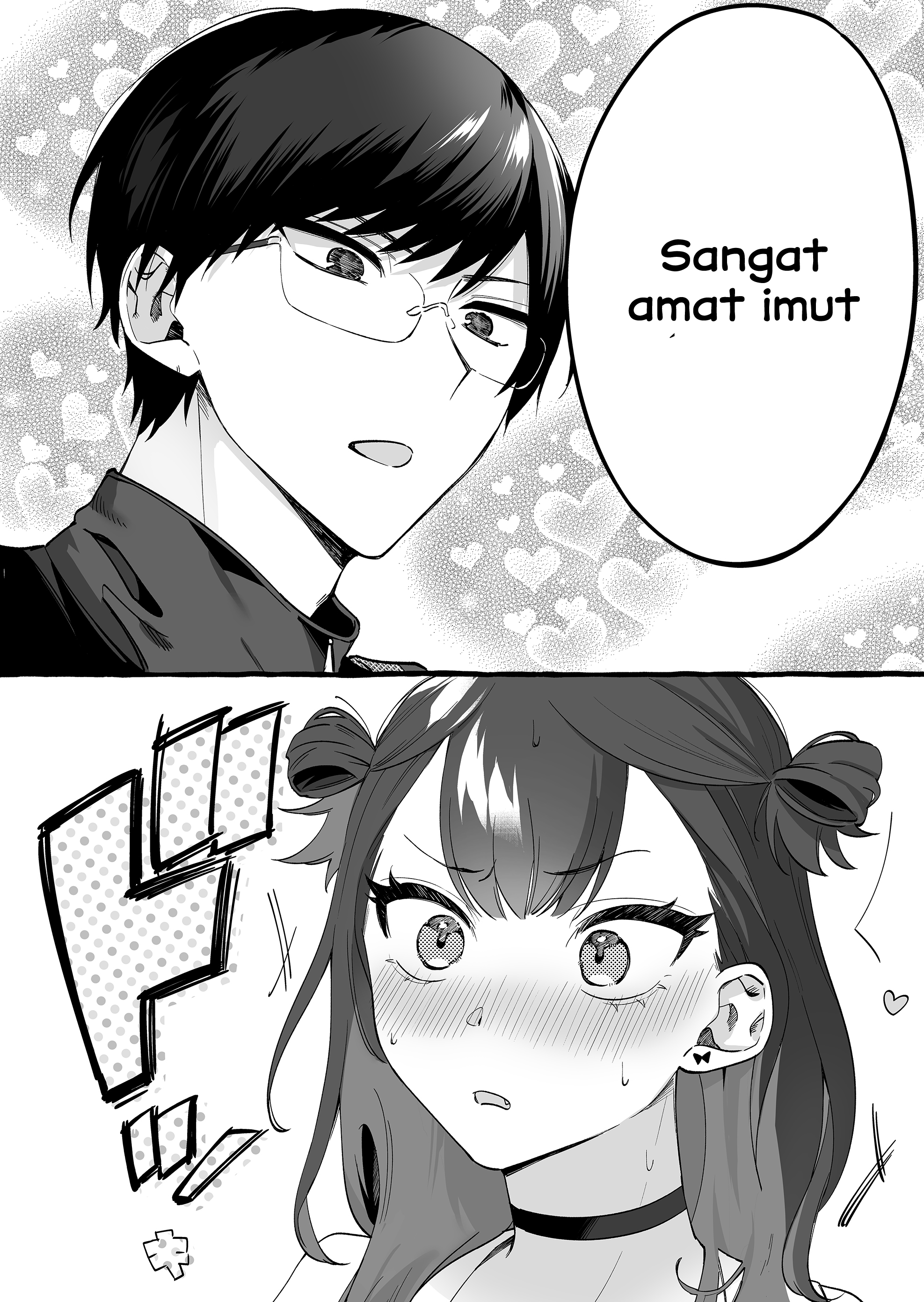 Damedoru to Sekai ni 1-nin dake no Fan Vol. 1 Ch. 1 第9页
