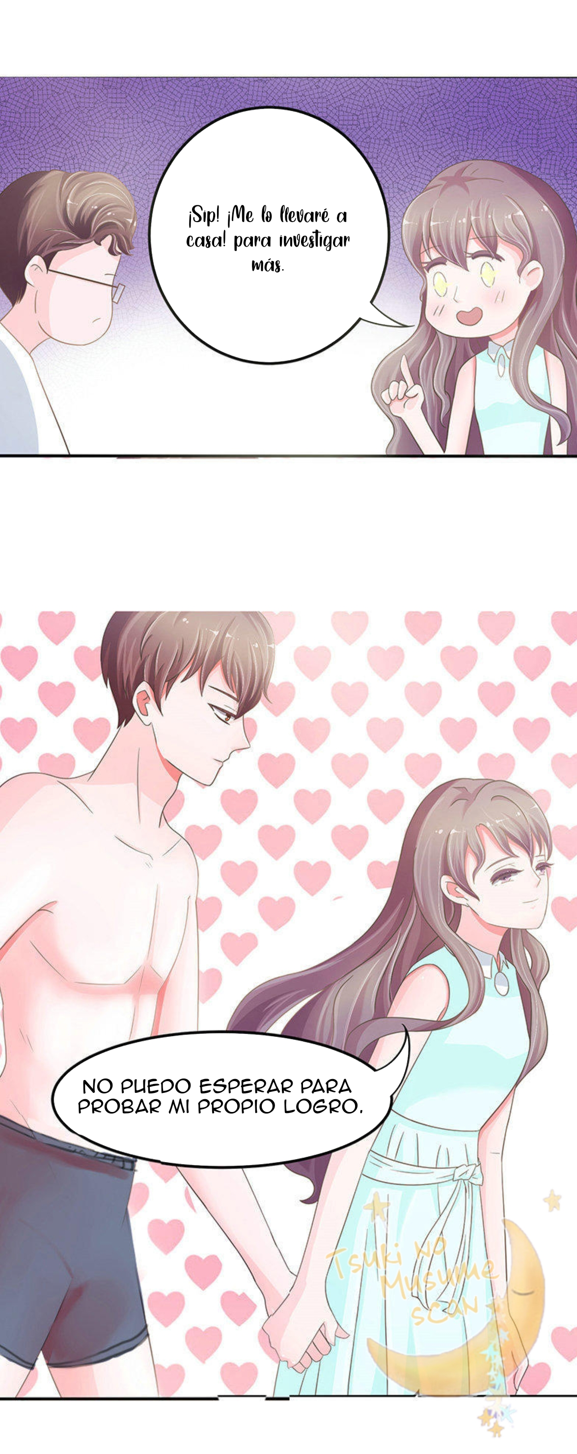 Sweet Robot Ch. 2 第22页