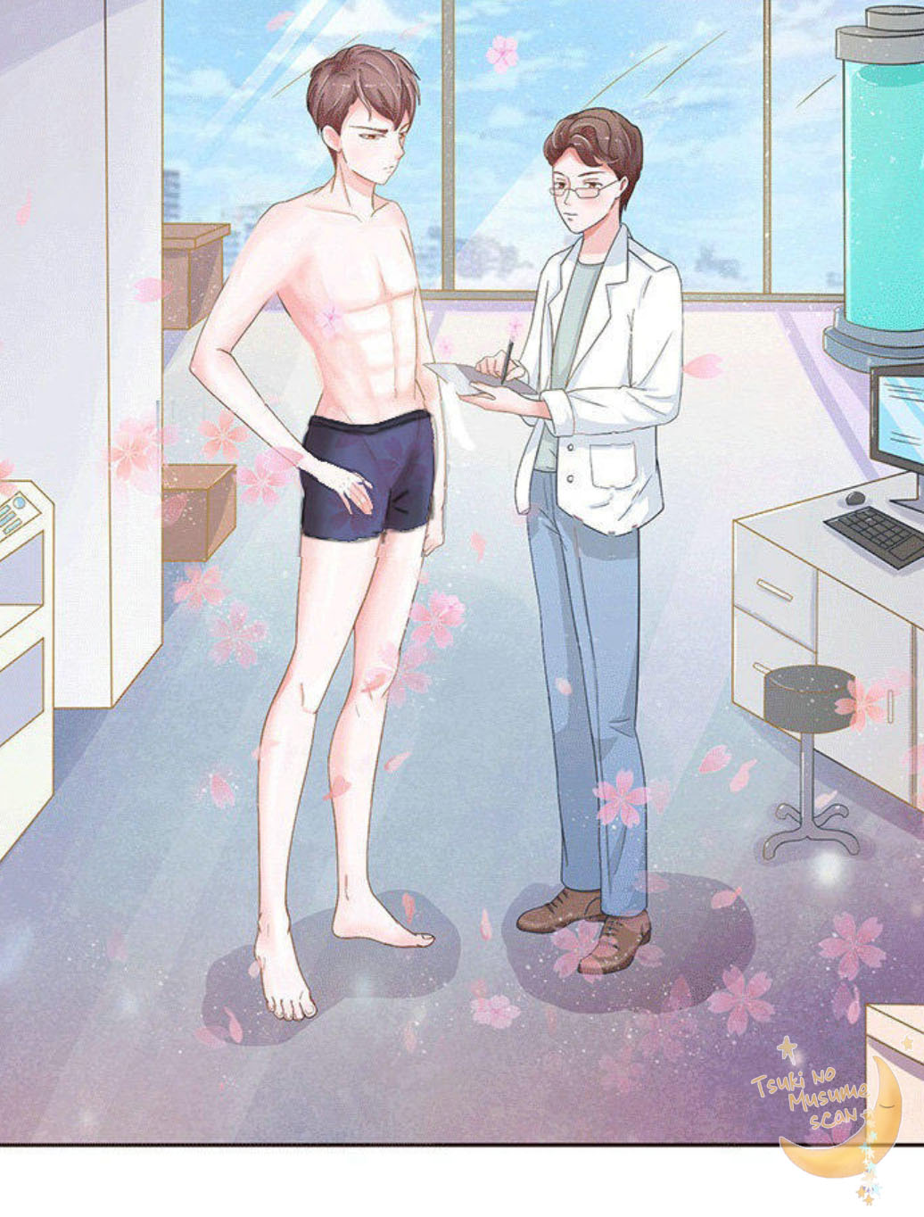 Sweet Robot Ch. 2 第6页