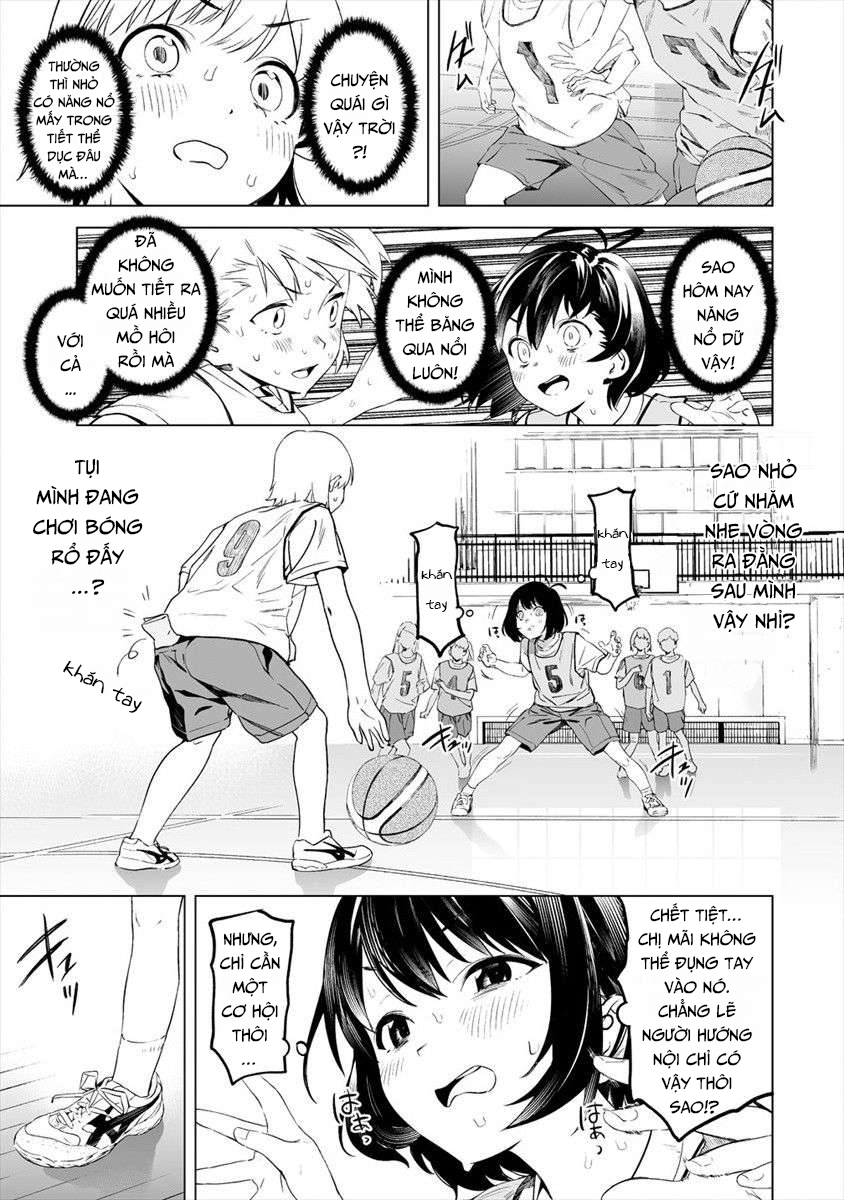 Kaguhara-san no Feti Note Vol. 1 Ch. 1 第17页