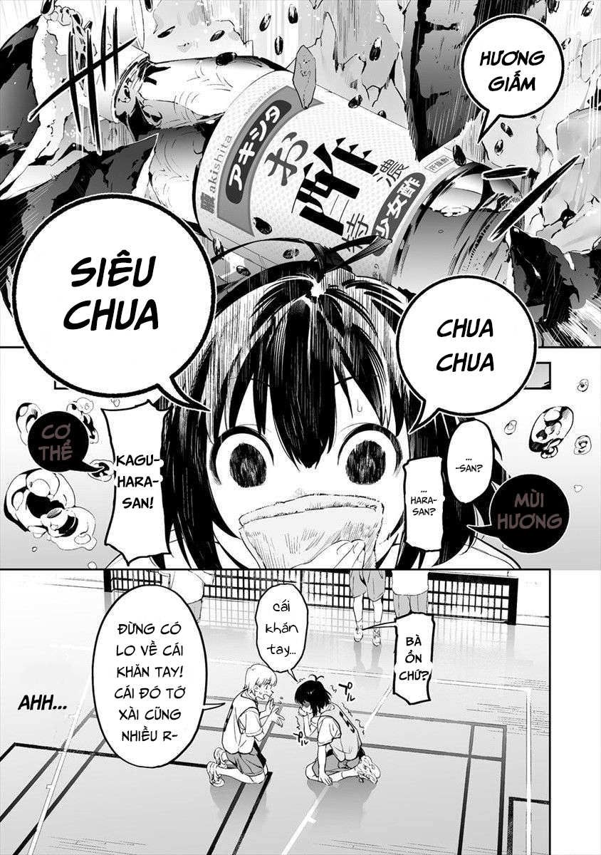 Kaguhara-san no Feti Note Vol. 1 Ch. 1 第21页