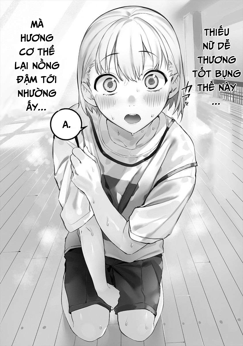 Kaguhara-san no Feti Note Vol. 1 Ch. 1 第22页