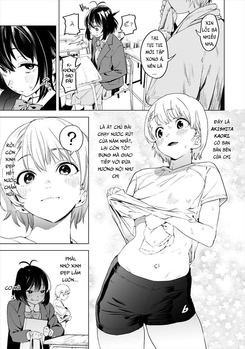 Kaguhara-san no Feti Note Vol. 1 Ch. 1 第9页