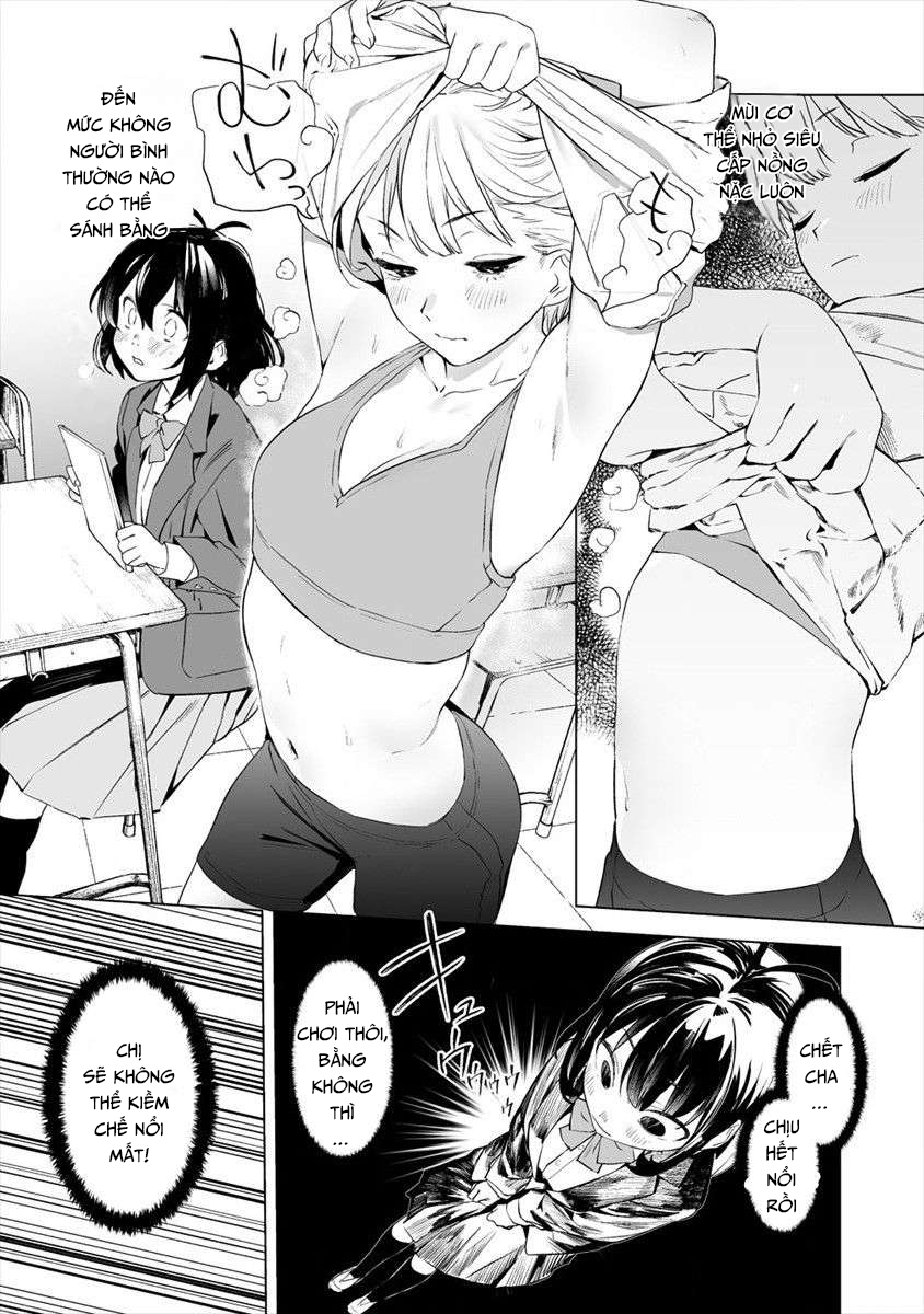 Kaguhara-san no Feti Note Vol. 1 Ch. 1 第10页