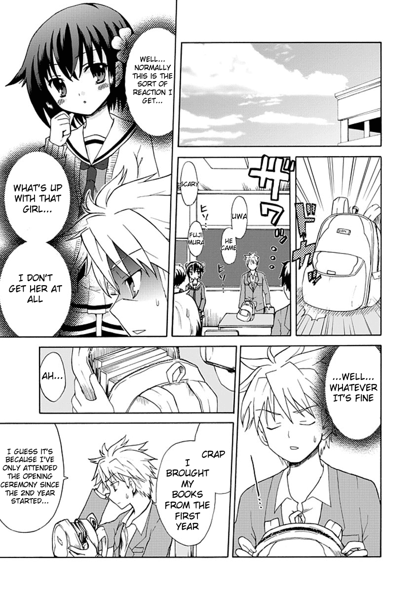 Fujimura-kun Mates Fujimura-kun and Formation A 第1页