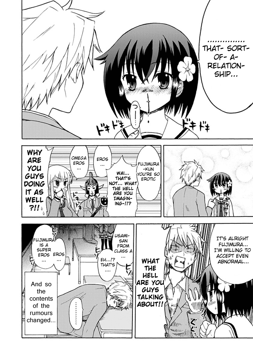 Fujimura-kun Mates Fujimura-kun and Formation A 第12页