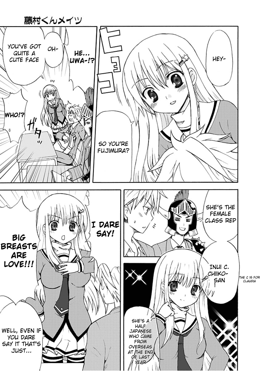 Fujimura-kun Mates Fujimura-kun and Formation A 第3页
