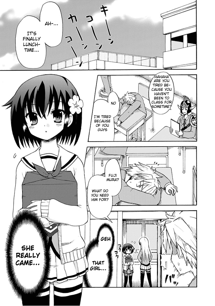 Fujimura-kun Mates Fujimura-kun and Formation A 第5页