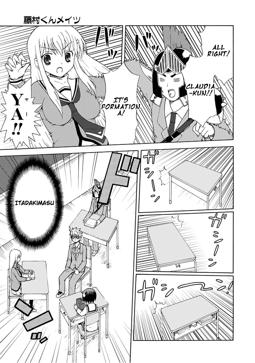 Fujimura-kun Mates Fujimura-kun and Formation A 第7页