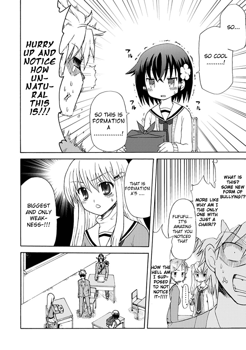 Fujimura-kun Mates Fujimura-kun and Formation A 第8页