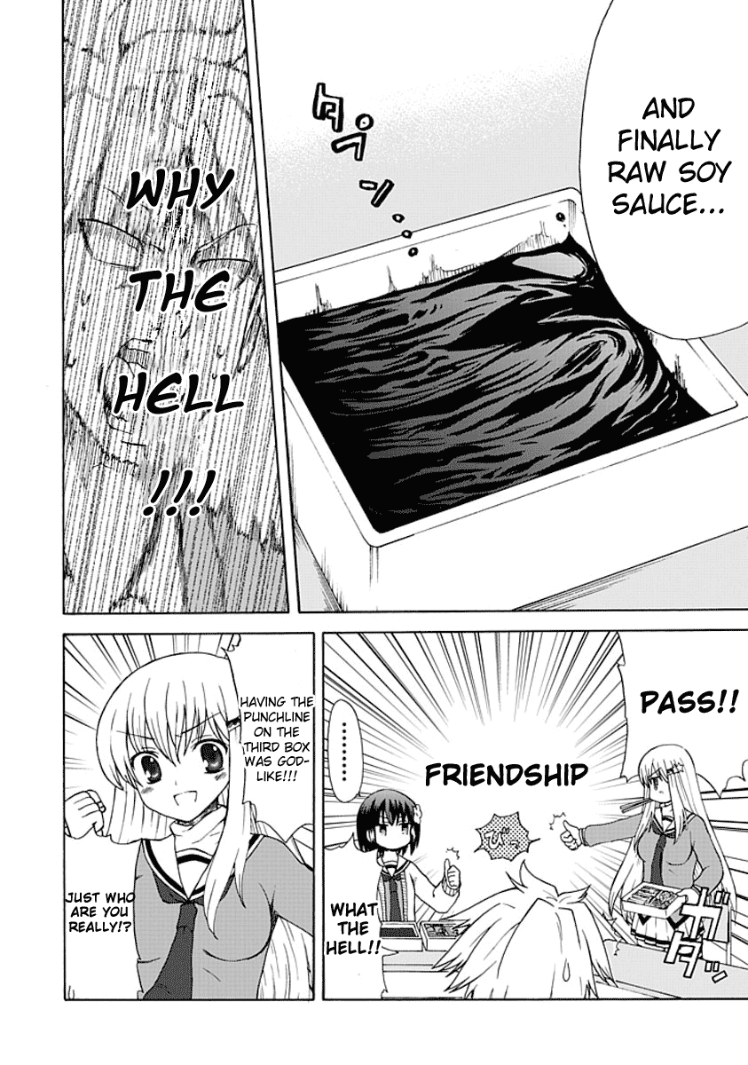 Fujimura-kun Mates Fujimura-kun and Formation A 第10页