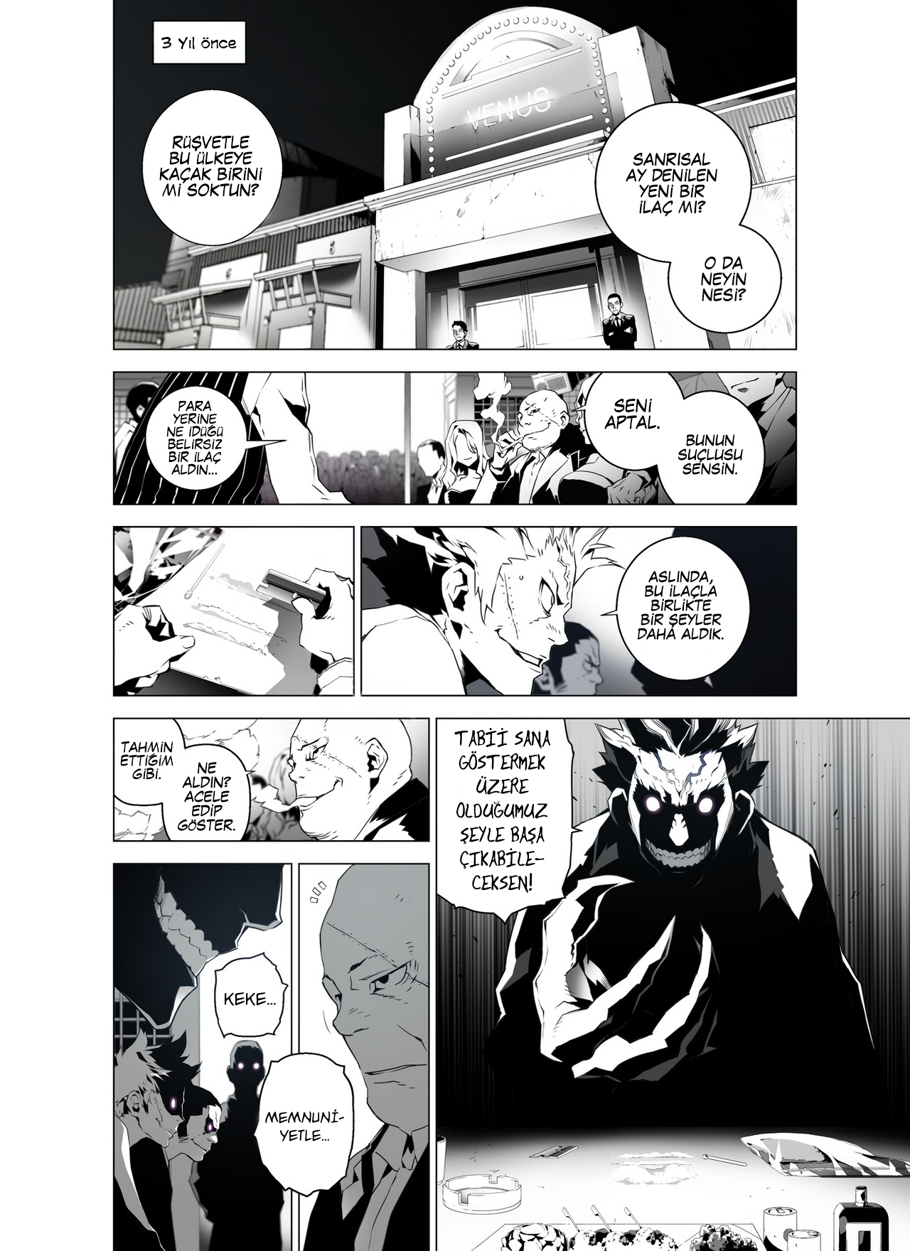 Reveries of the Moonlight Ch. 2 第4页
