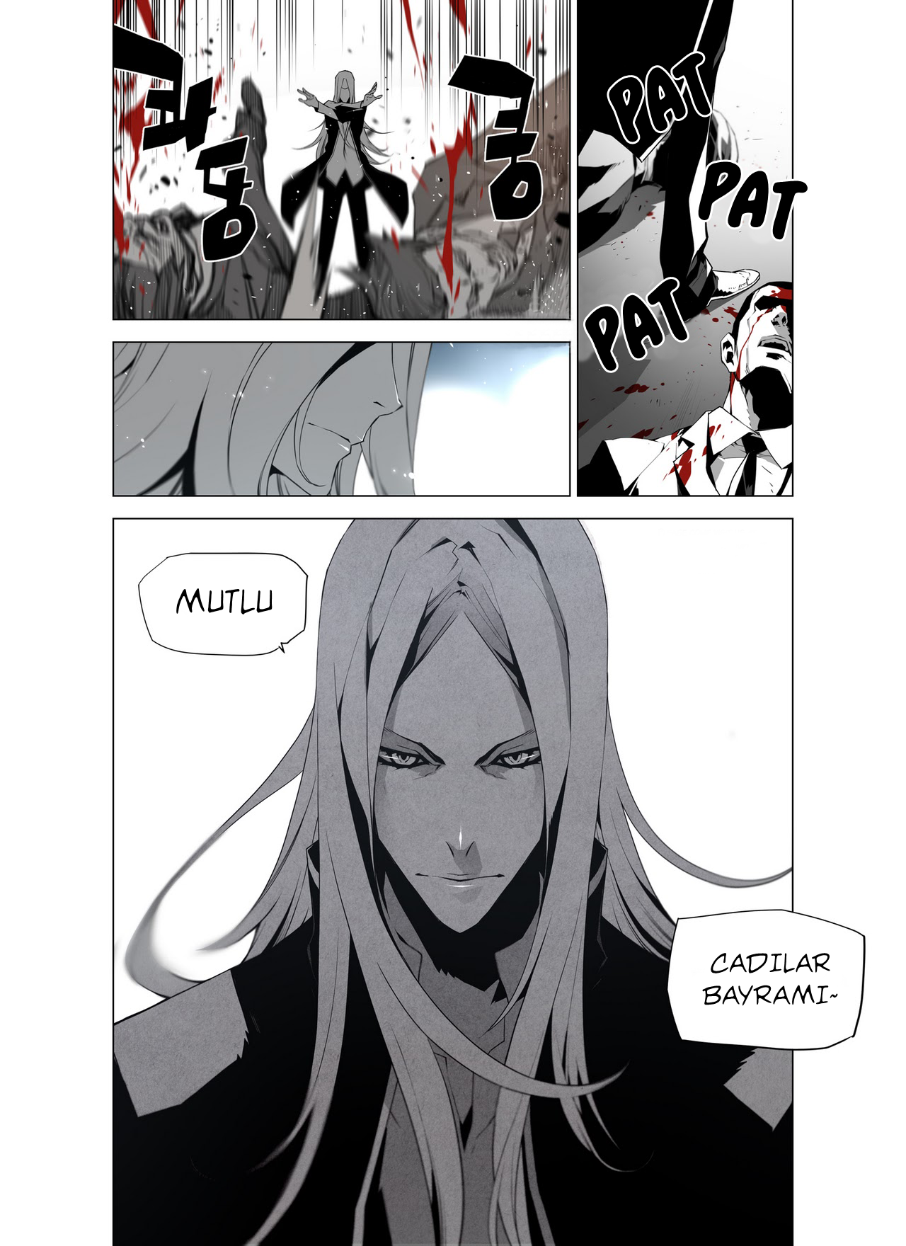 Reveries of the Moonlight Ch. 2 第8页
