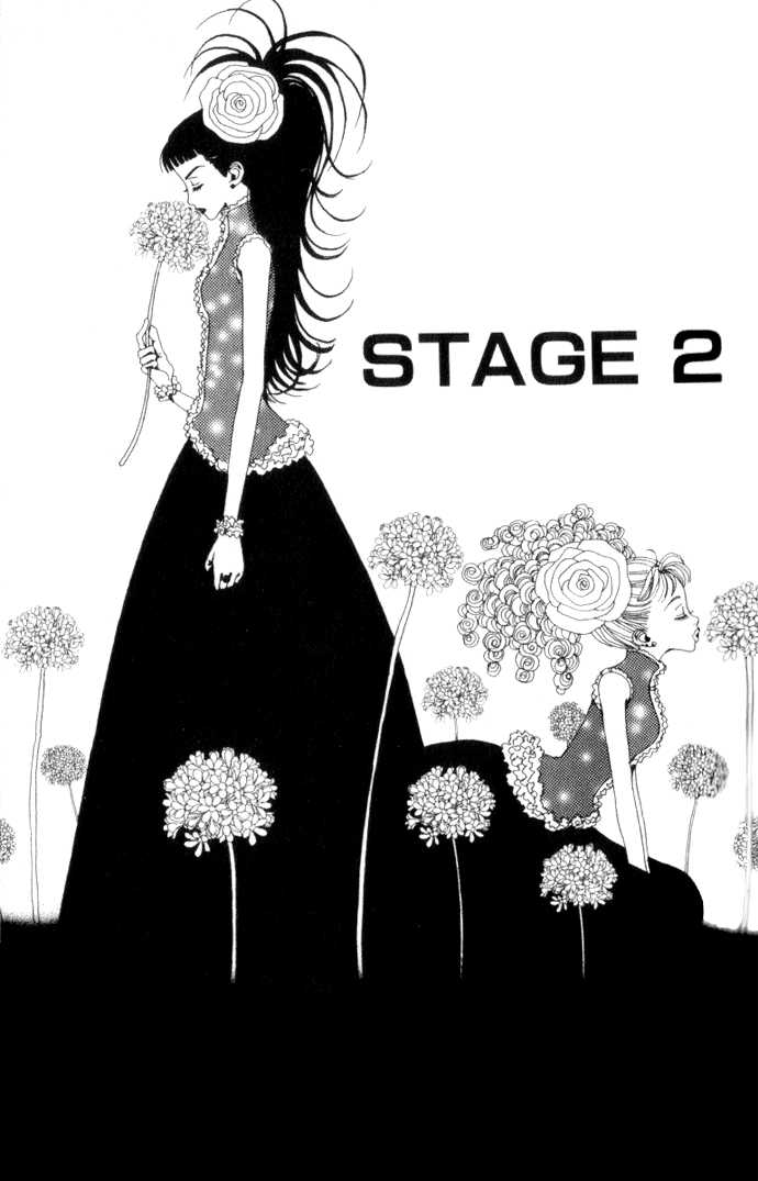 Paradise Kiss Vol. 1 Ch. 2 第2页
