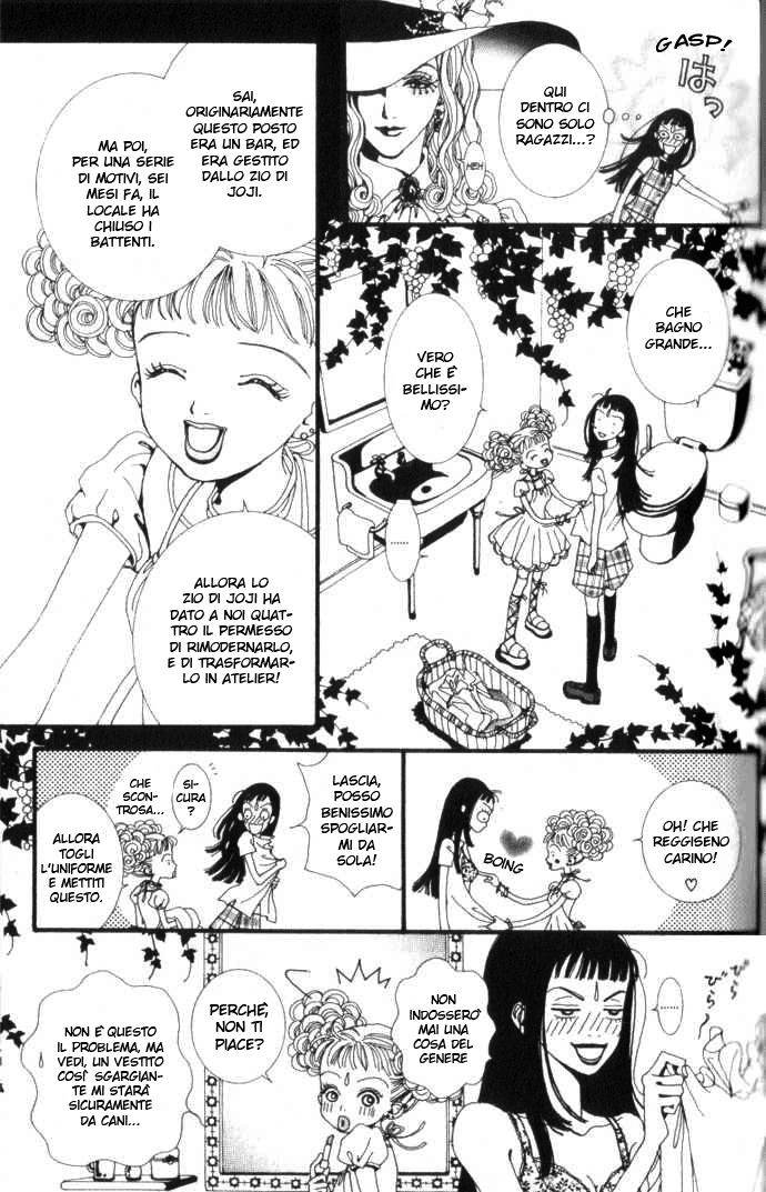 Paradise Kiss Vol. 1 Ch. 2 第10页
