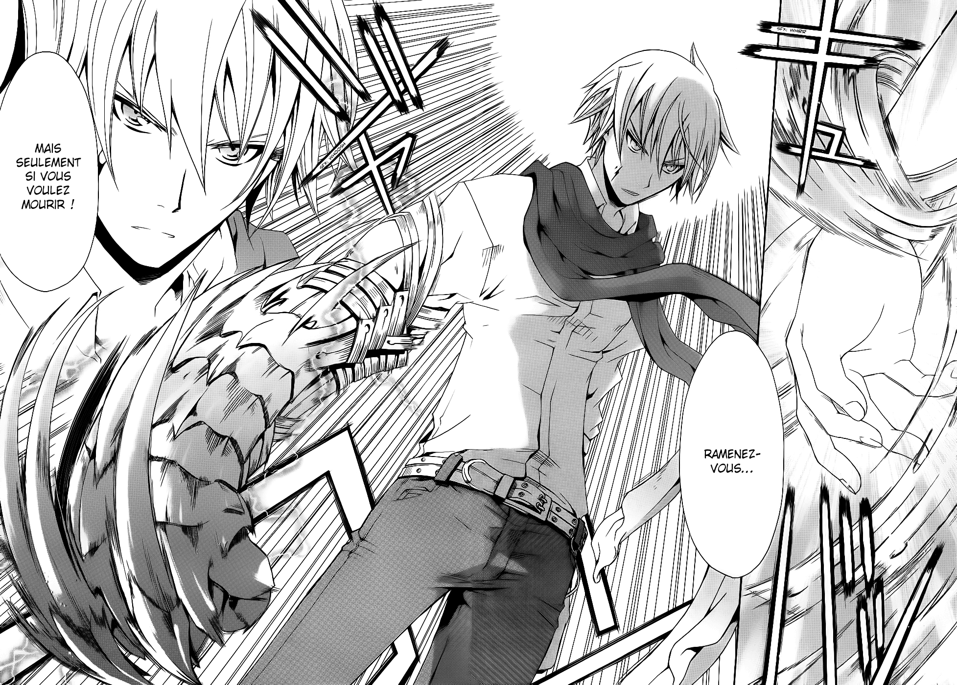 Trance Knights Re-trance 第47页