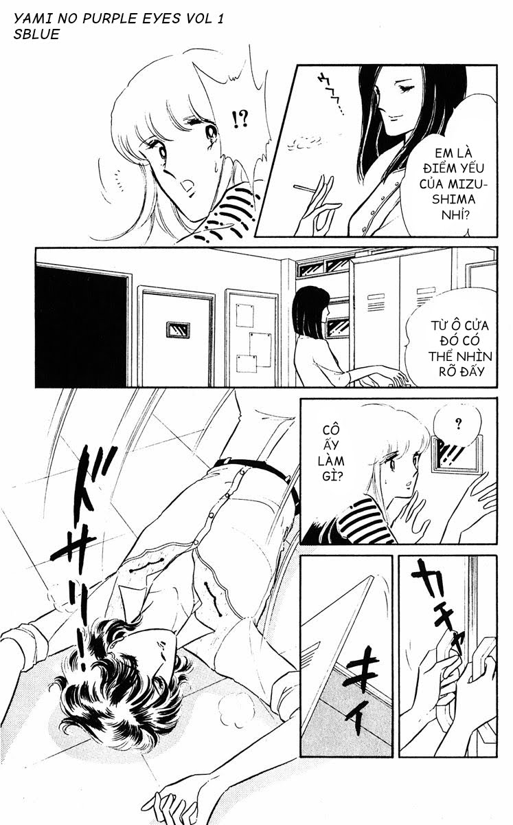 Purple Eyes in the Dark Chap 02 - Vol 01 第36页