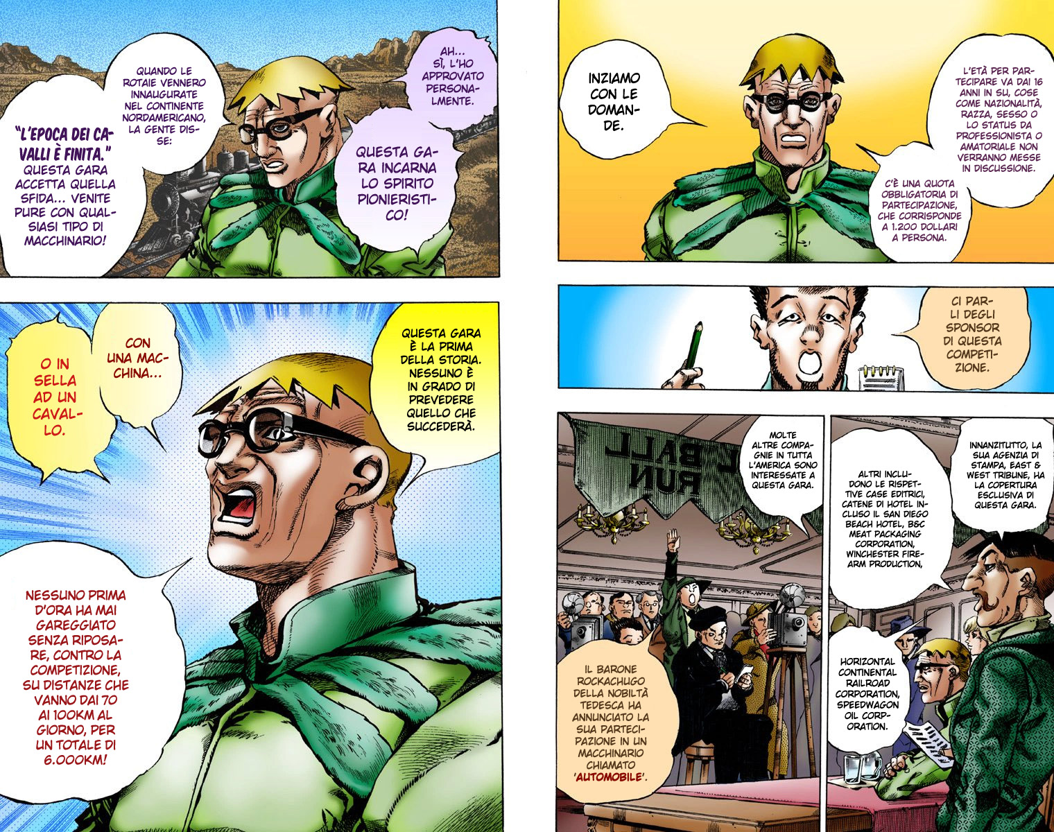 JoJo no Kimyou na Bouken: Steel Ball Run(Official Colored) The Steel Ball Run - Conferenza Stampa 第21页