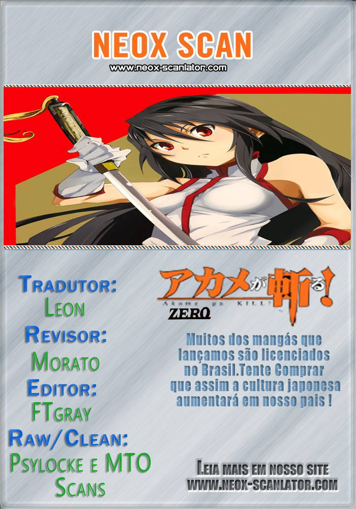 Akame ga KILL! Zero Duas Garotas 第1页