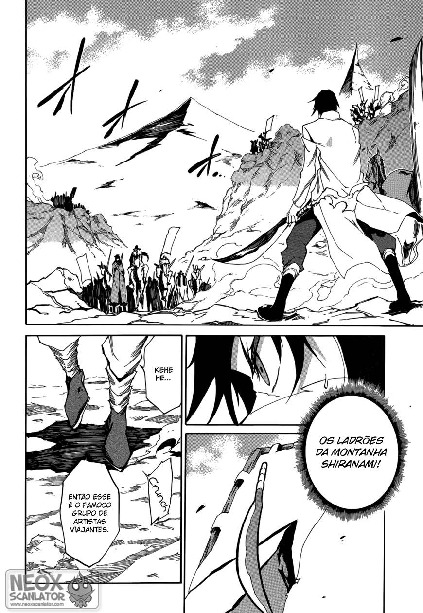 Akame ga KILL! Zero Duas Garotas 第20页