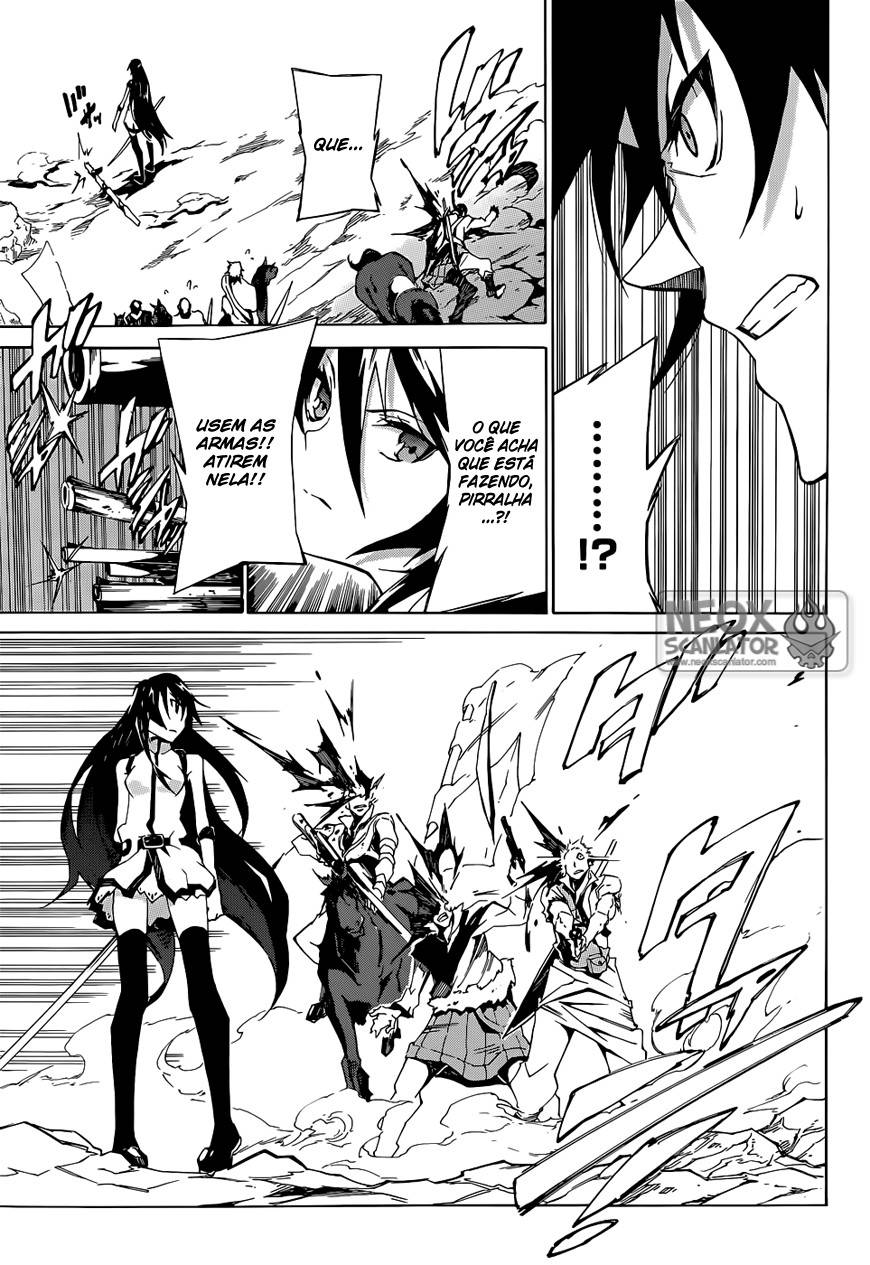 Akame ga KILL! Zero Duas Garotas 第25页