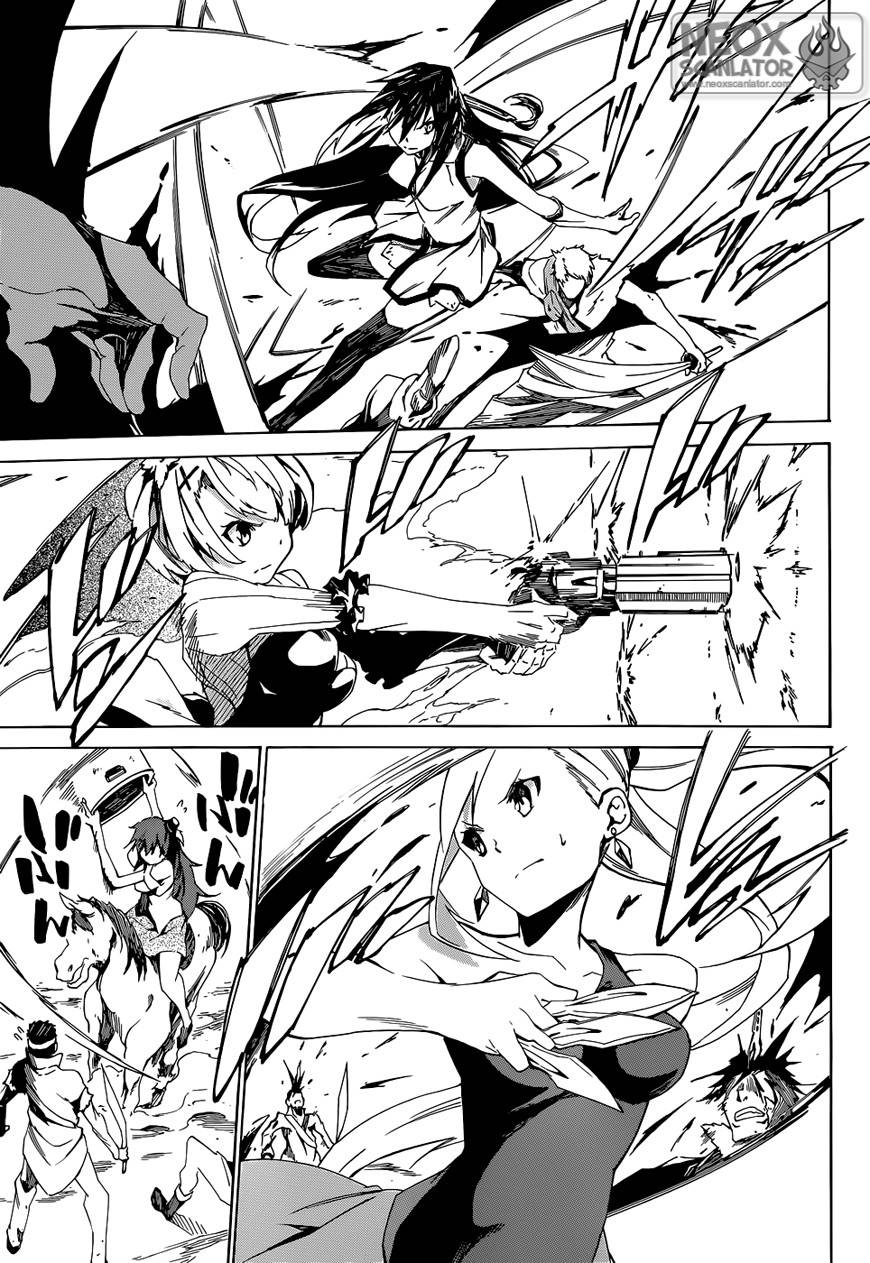 Akame ga KILL! Zero Duas Garotas 第27页