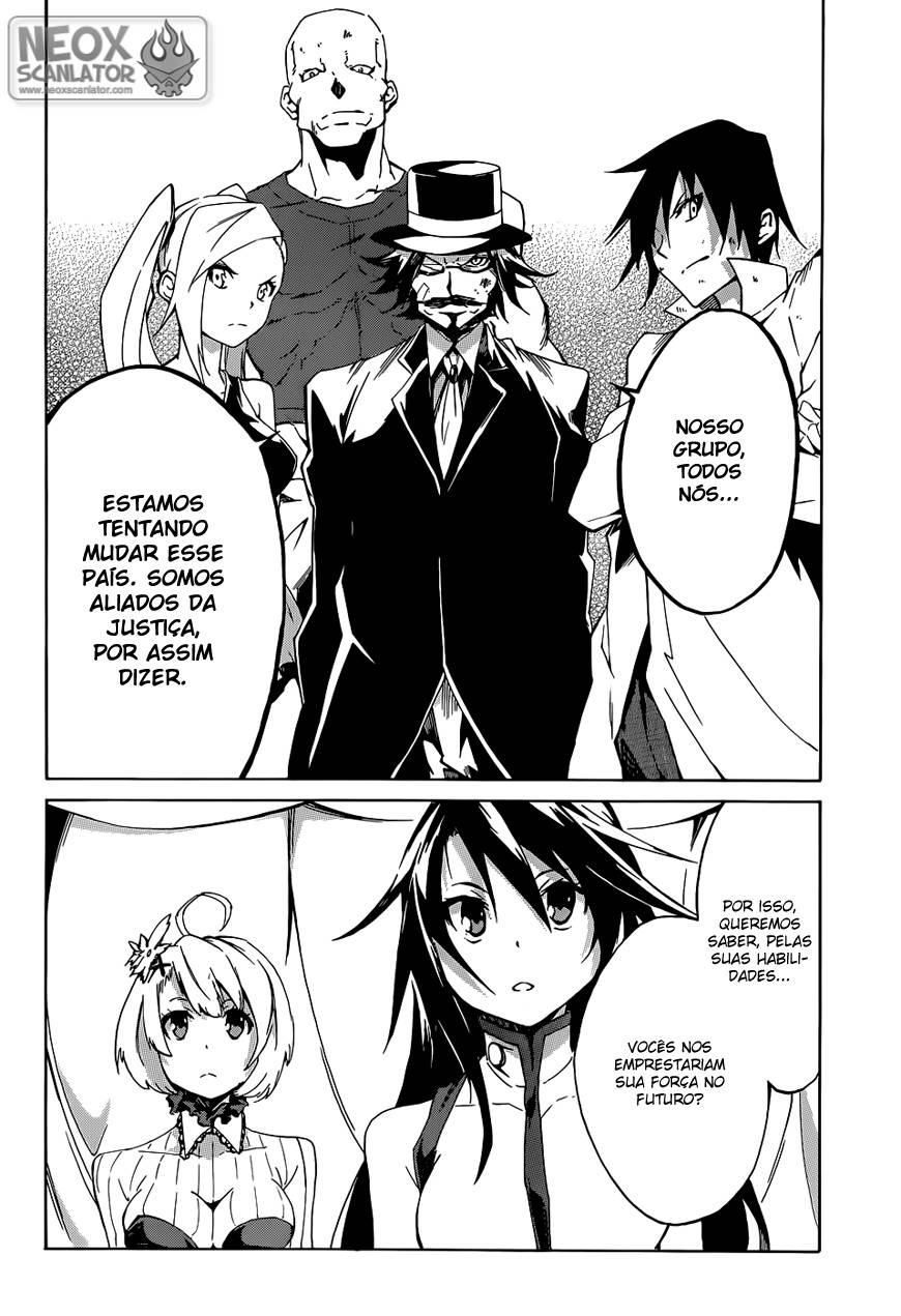 Akame ga KILL! Zero Duas Garotas 第32页