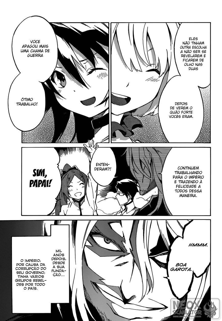Akame ga KILL! Zero Duas Garotas 第47页