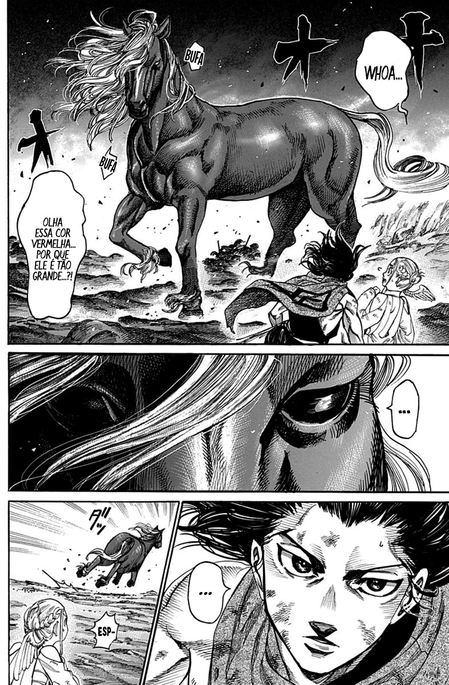 Kurogane no Valhallian Vol. 1 Ch. 3 第12页