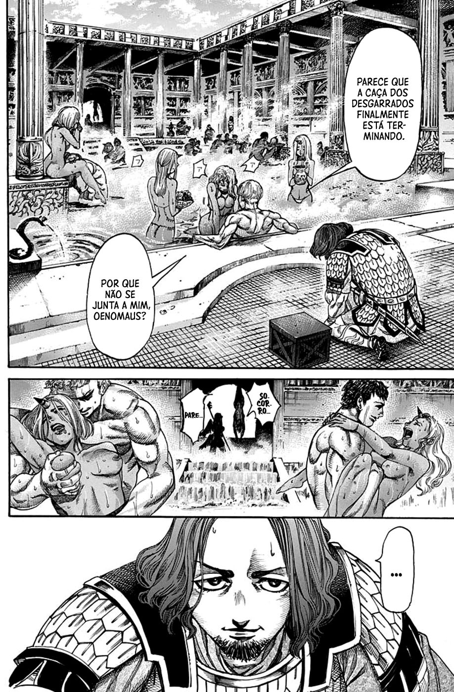 Kurogane no Valhallian Vol. 1 Ch. 3 第14页