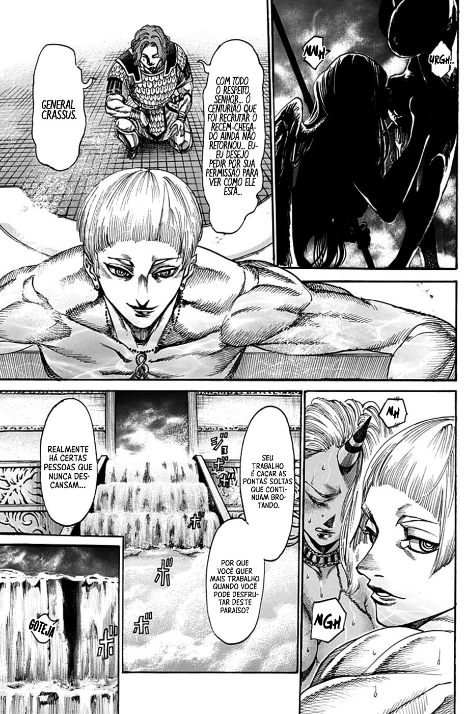 Kurogane no Valhallian Vol. 1 Ch. 3 第15页