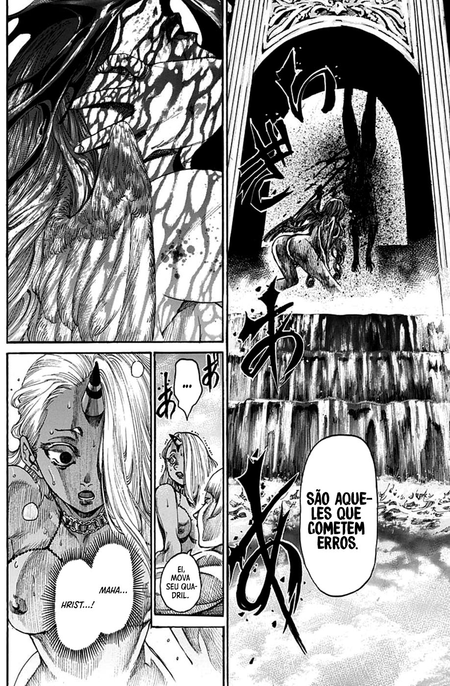 Kurogane no Valhallian Vol. 1 Ch. 3 第16页