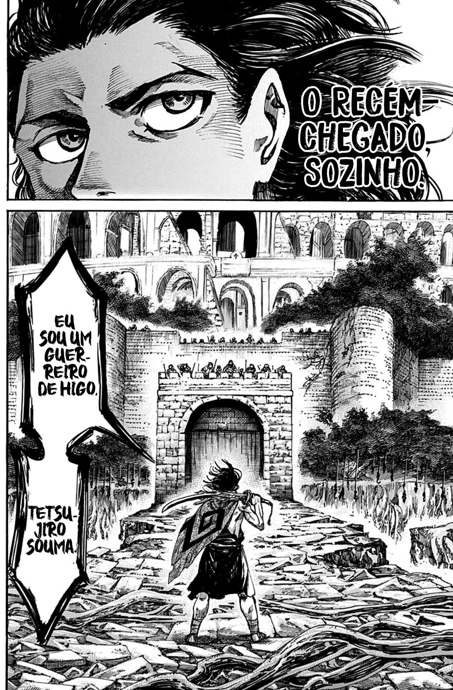 Kurogane no Valhallian Vol. 1 Ch. 3 第18页