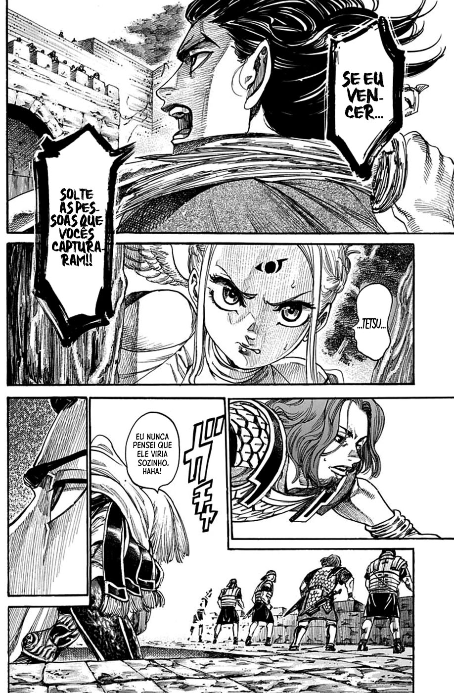 Kurogane no Valhallian Vol. 1 Ch. 3 第20页