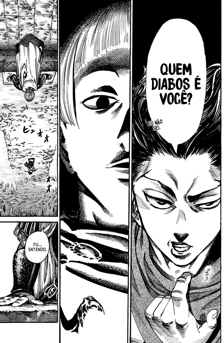 Kurogane no Valhallian Vol. 1 Ch. 3 第23页