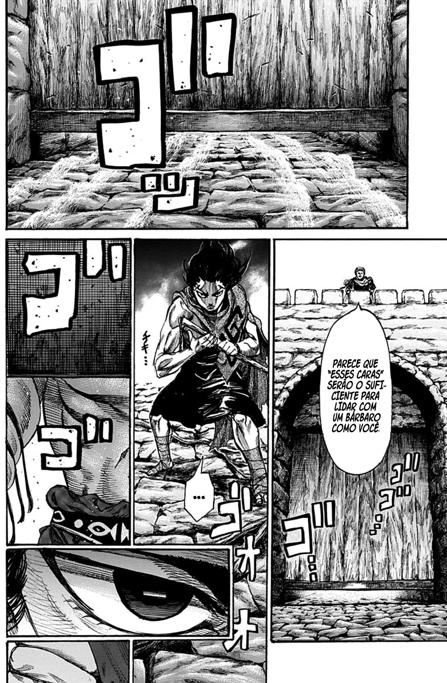 Kurogane no Valhallian Vol. 1 Ch. 3 第24页