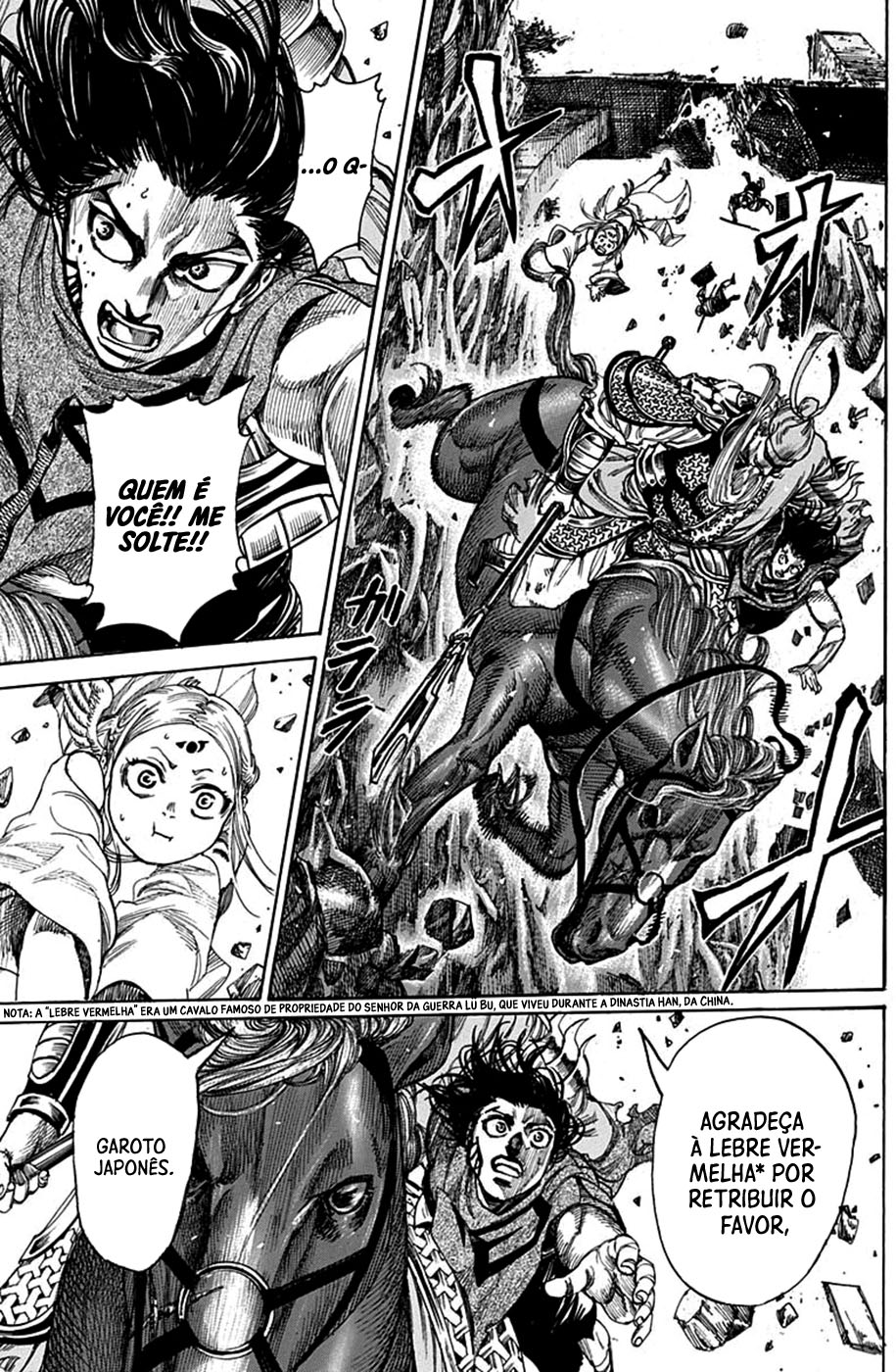 Kurogane no Valhallian Vol. 1 Ch. 3 第38页