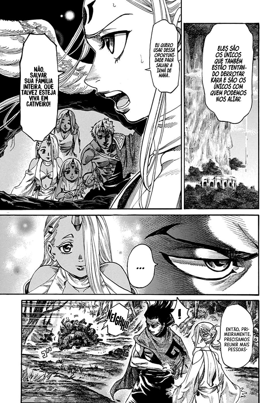 Kurogane no Valhallian Vol. 1 Ch. 3 第7页