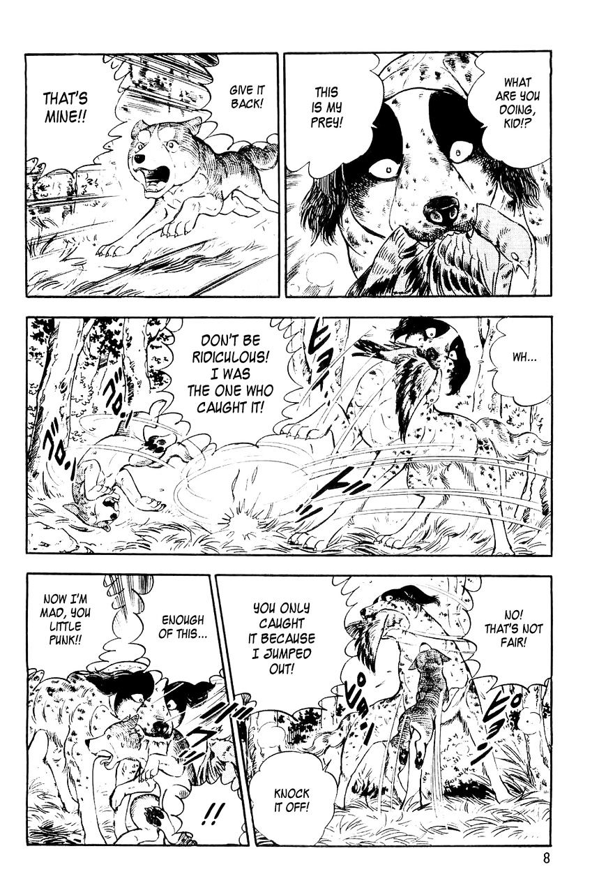 Ginga Densetsu Weed Prologue - Setting Off 第5页