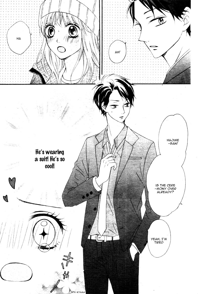 Koi ni Naranai Wake ga Nai Vol. 1 Ch. 3 第11页