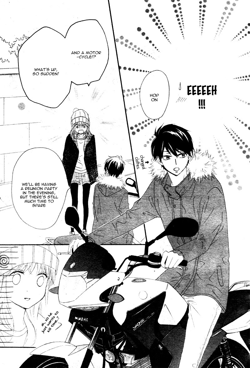 Koi ni Naranai Wake ga Nai Vol. 1 Ch. 3 第13页