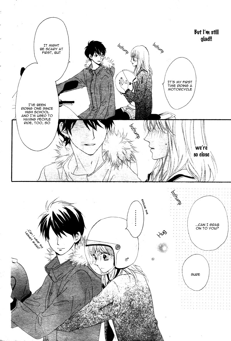 Koi ni Naranai Wake ga Nai Vol. 1 Ch. 3 第14页